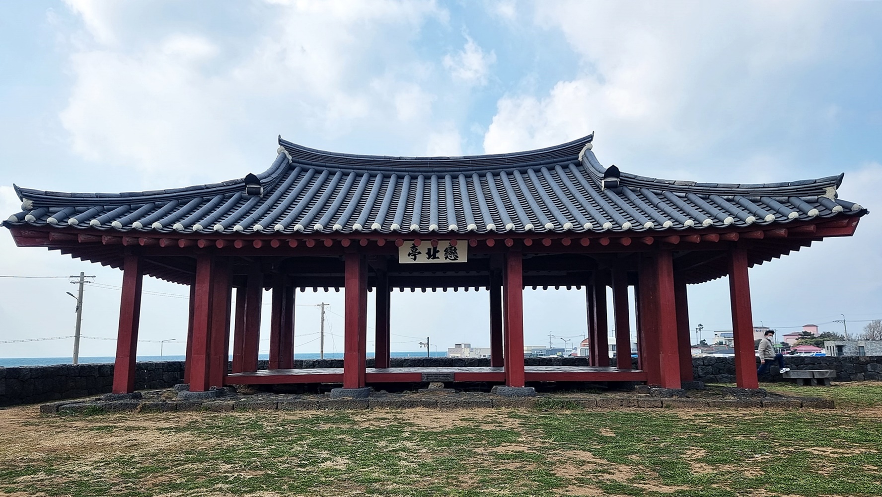 연북정 사진 4