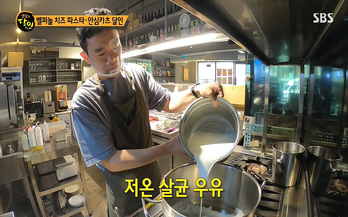 생활의 달인.E852.220719p-NEXT.mp4_20220719_202144.633.jpg