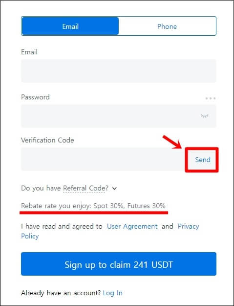 HTX 거래소 가입 창