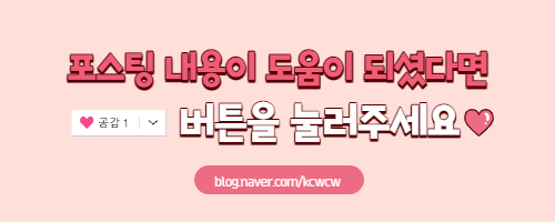 마이크로 소프트 365 학생/교직원 마이크로소프트 MS 오피스
