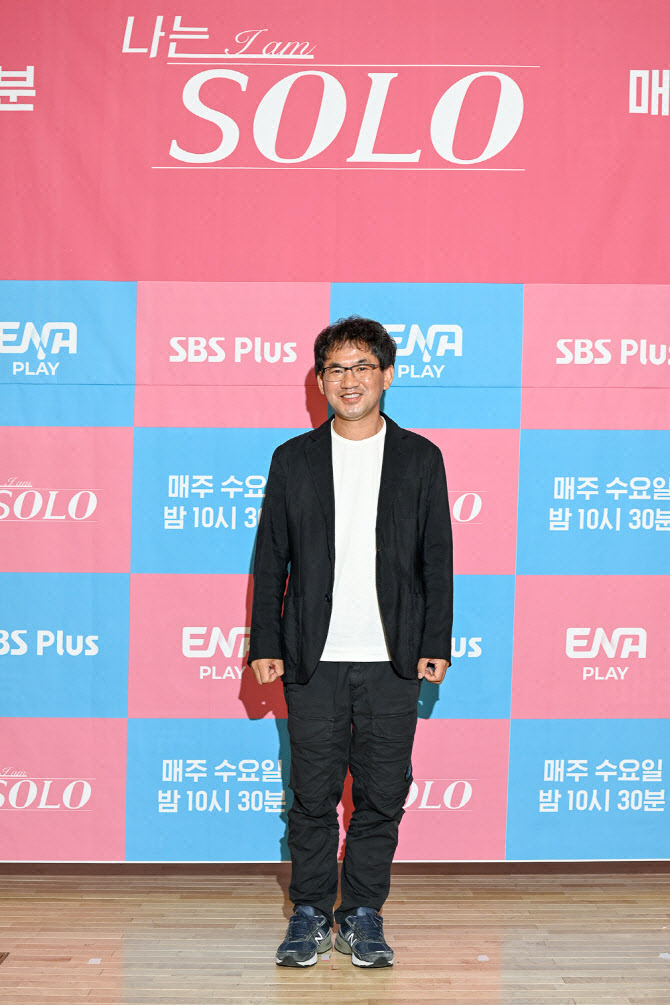솔로그램 이미지