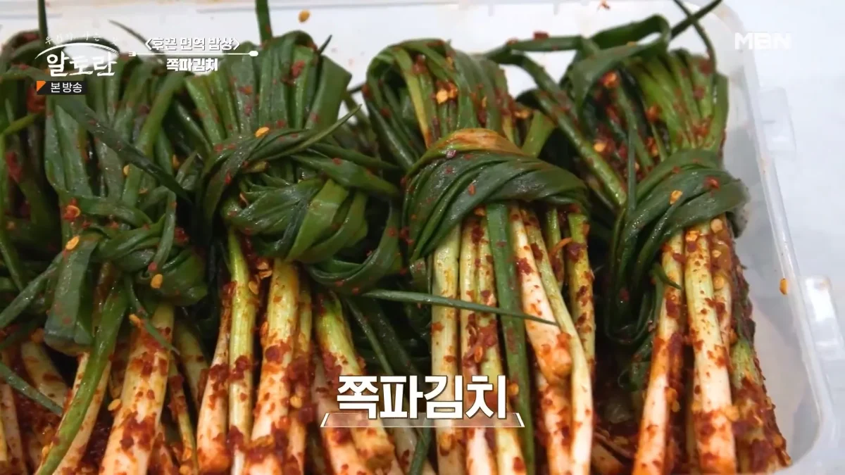 쪽파김치