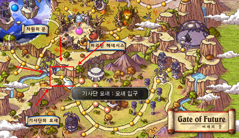 &amp;#39;요새 입구&amp;#39; 위치