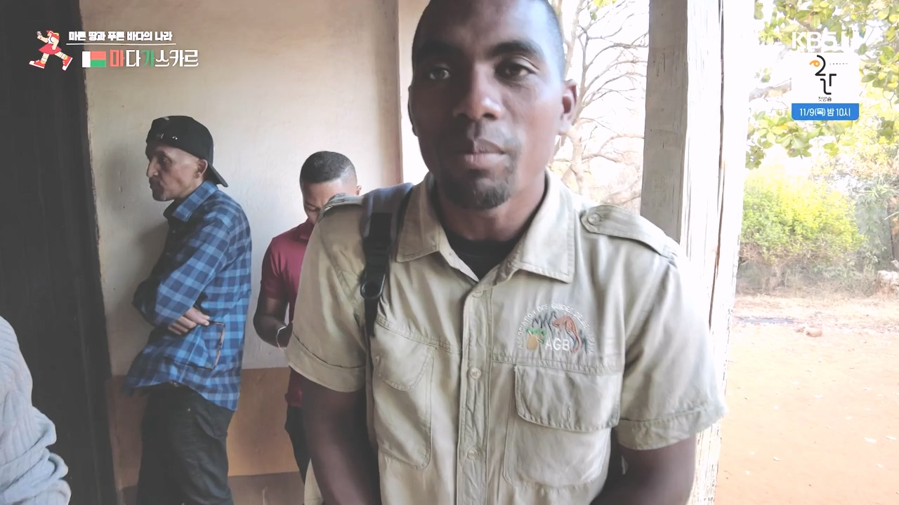 걸어서 세계속으로.E814.231022p-NEXT.mp4_20231022_170324.879.jpg