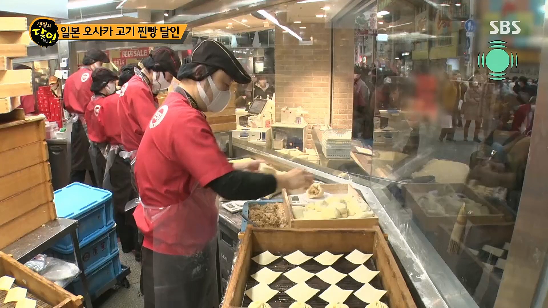 생활의 달인.E872.230109p.H264-F1RST.mp4_20230110_193725.460.jpg