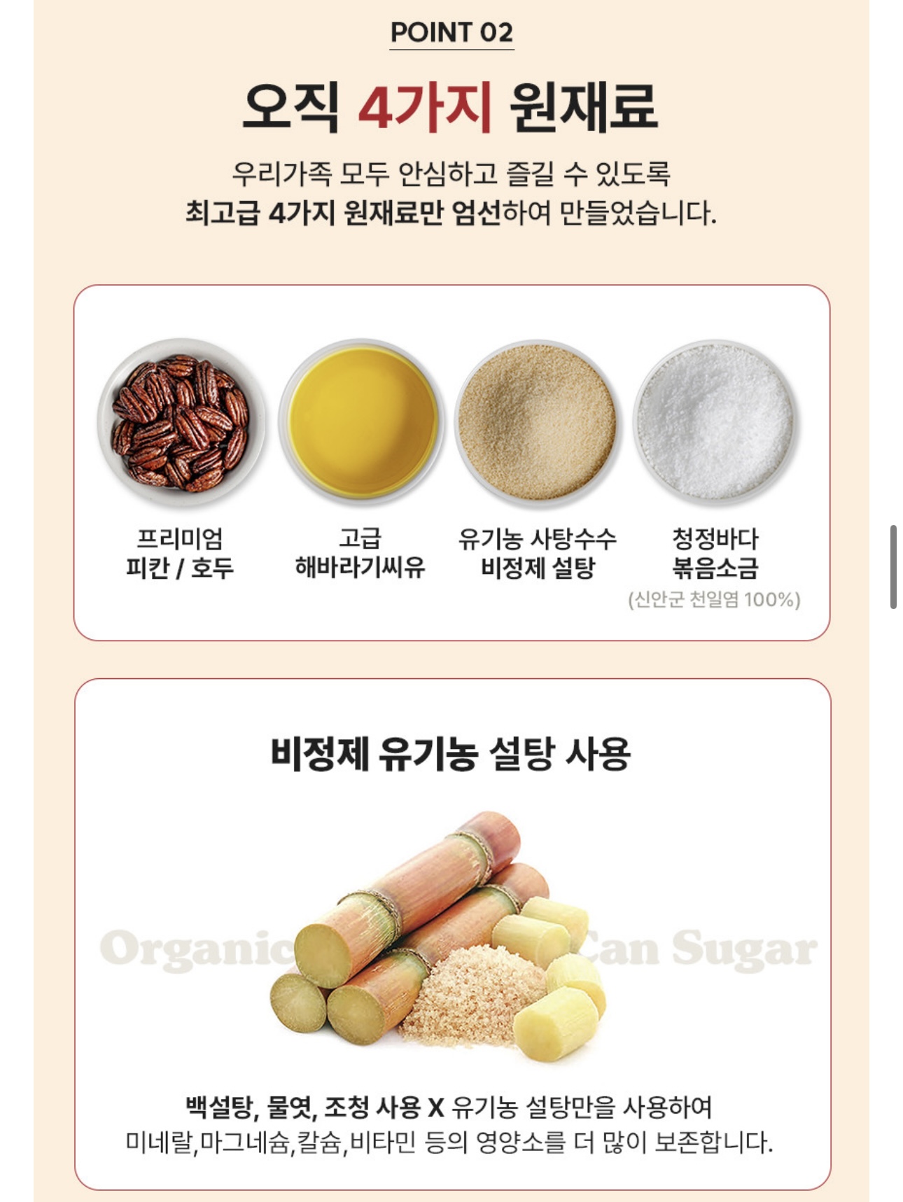 아르베어 이미지