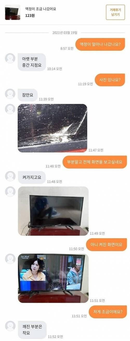 img.jpg