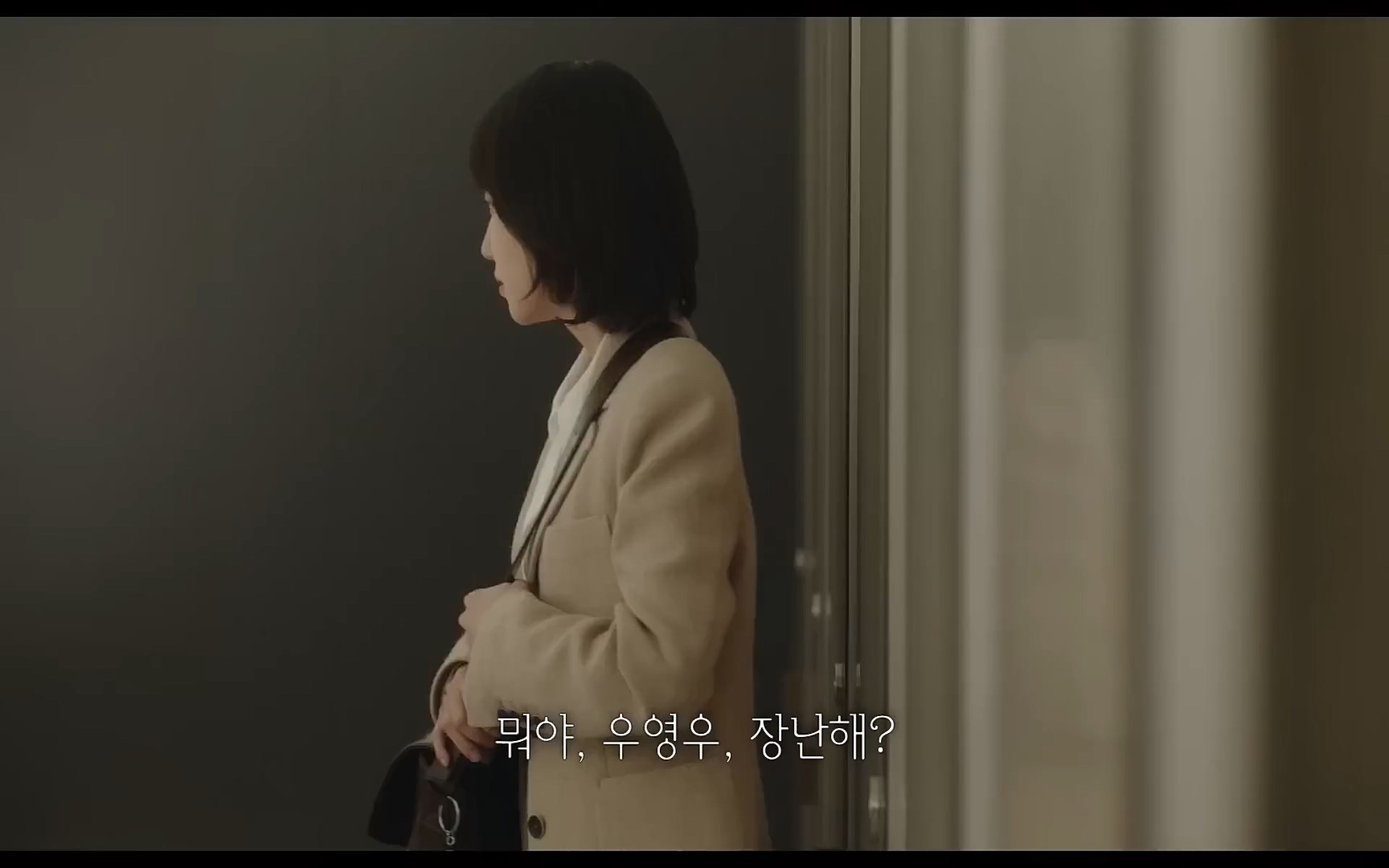 [1~8화] 지금 전세계 8개국에서 시청률 1위 -이상한 변호사 우영우- 한방에 몰아보기.mp4_20220724_164421.617.jpg