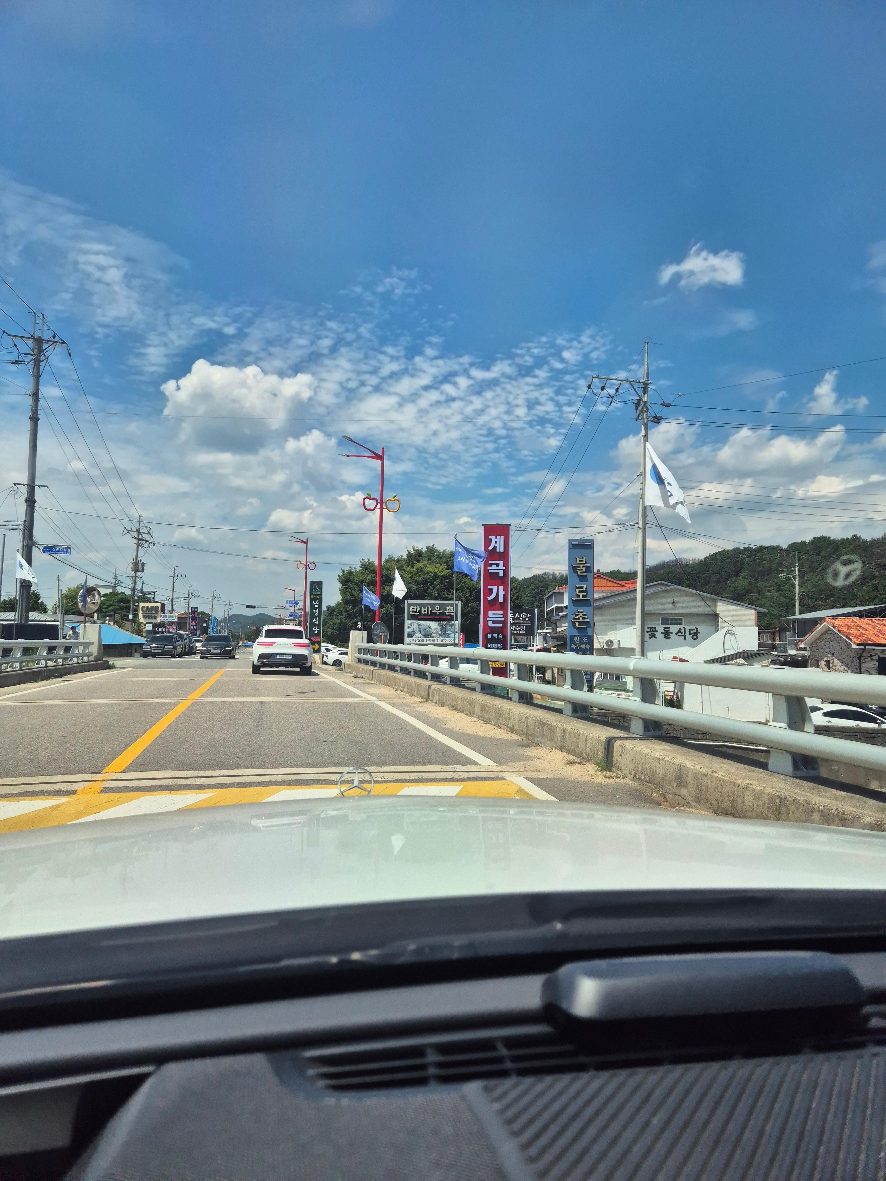Namgyeongsikdang 6