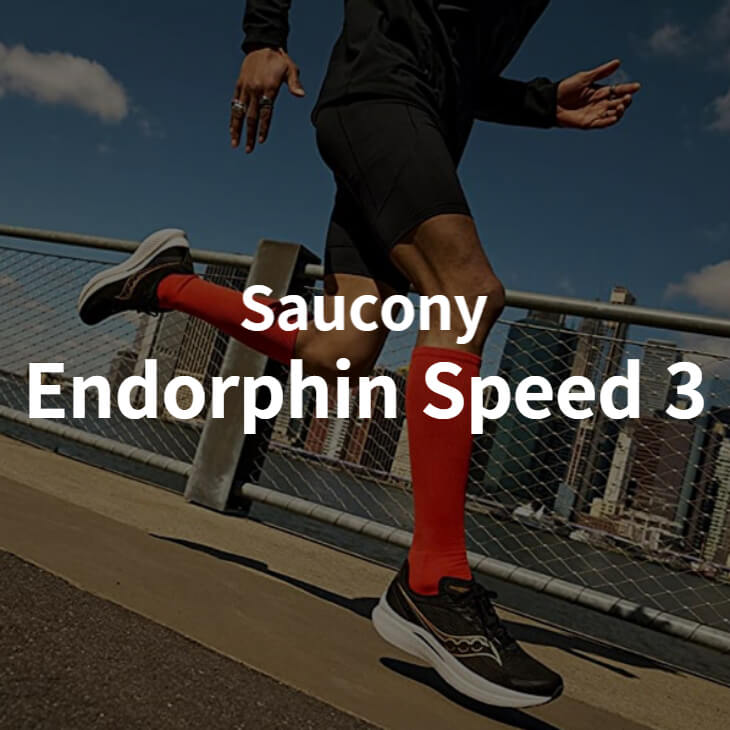 Saucony-Endorphin-speed3