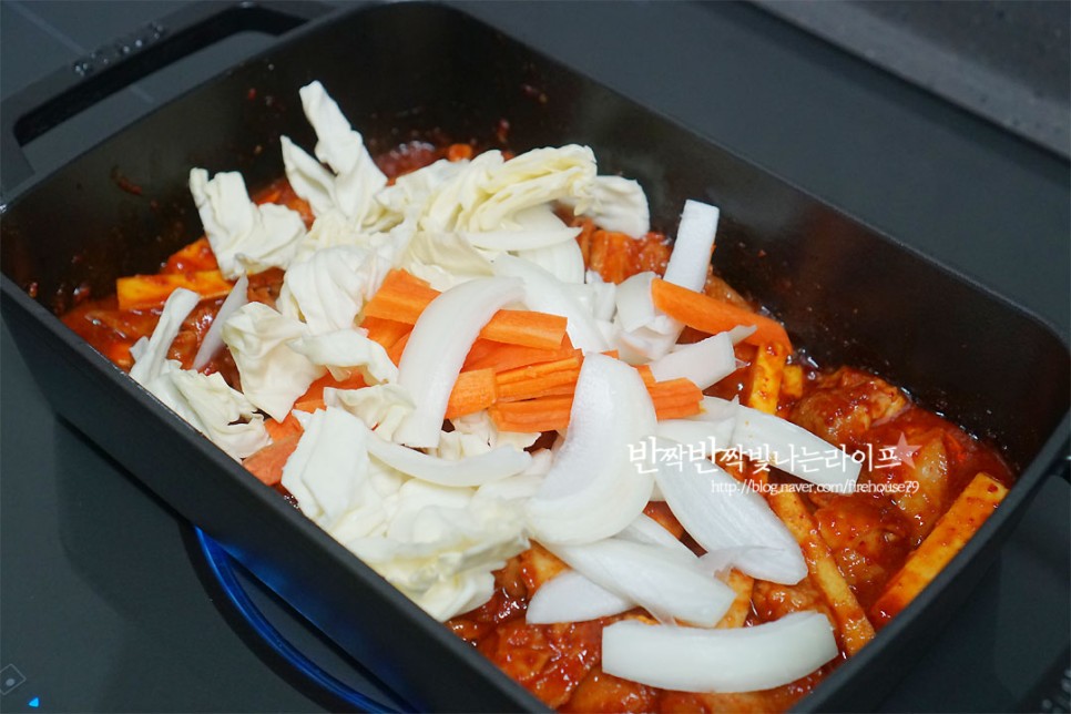 닭갈비 볶음밥 만들기 닭갈비 레시피 치즈 닭갈비 10