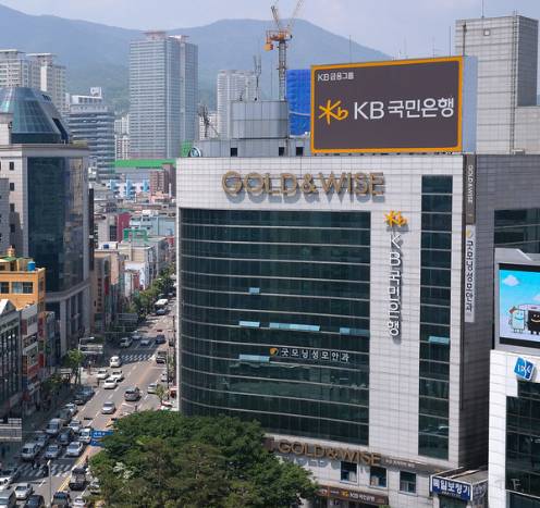  KB금융 주가, 전망, 배당금, 목표주가, 실적, 유상증자 분석하기