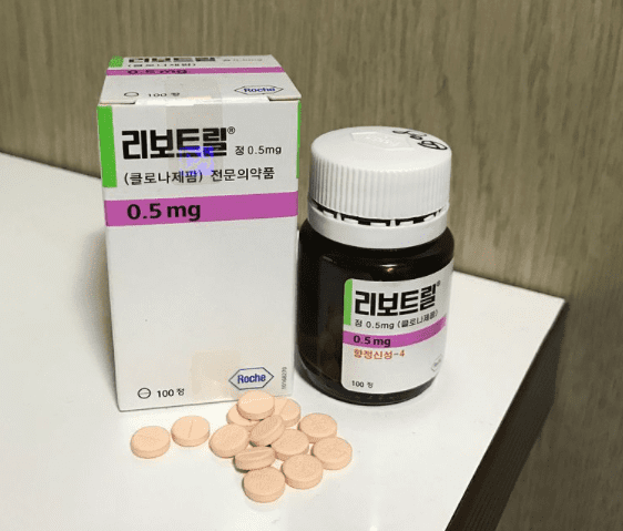 Rivotril Tablet 부작용 간질 간질 약물 정보 3