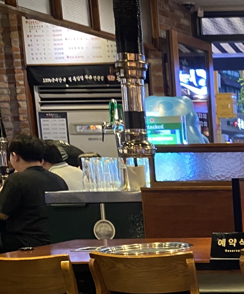 메뉴판