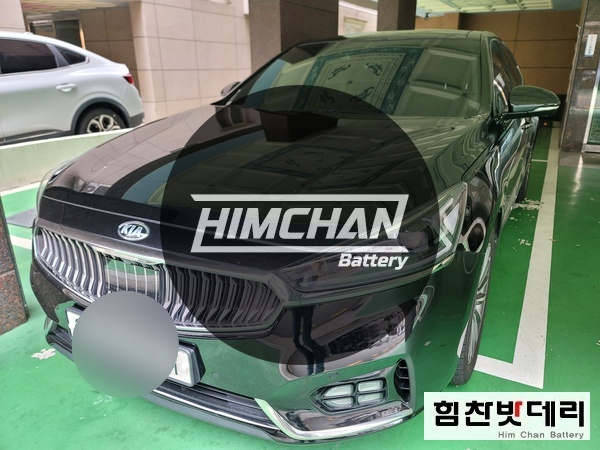  진해밧데리 올뉴 k7 진해 용원 밧데리 자동차 출장 배터리 교환 포스팅