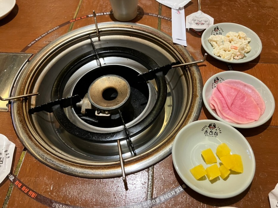 어여쁘리 이미지