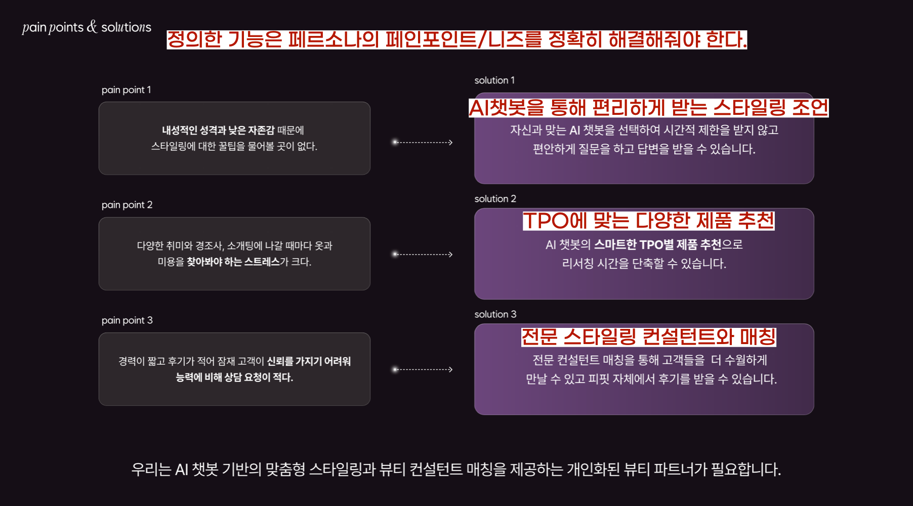 수가디자인 이미지
