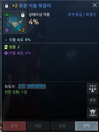 굴베이그 이미지