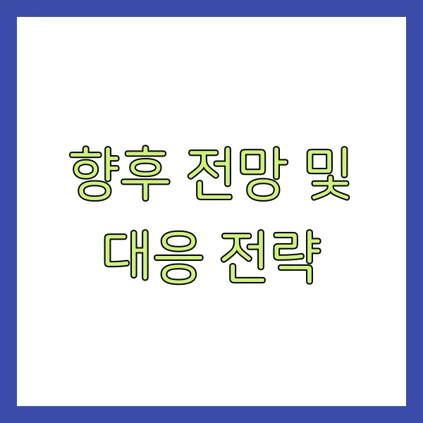 요약문