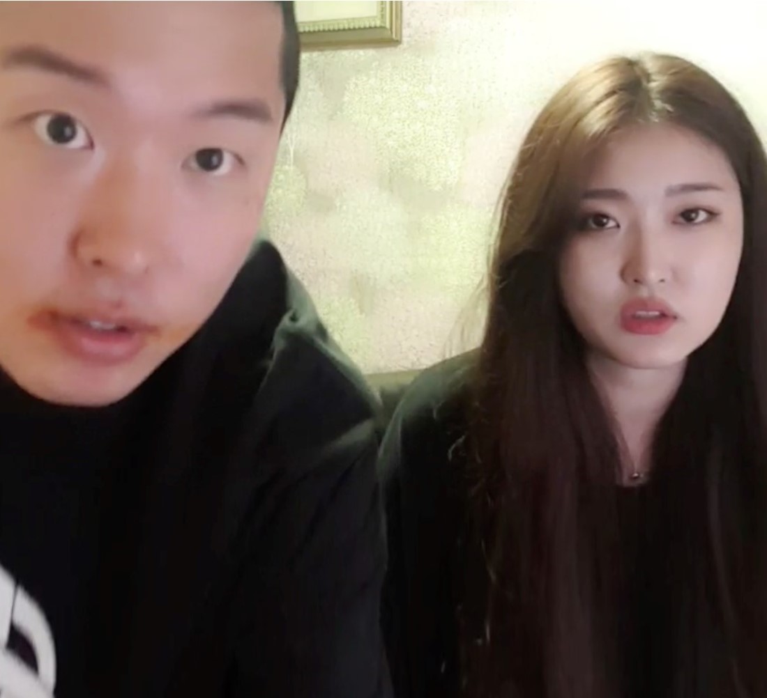  아프리카TV BJ 갓애견 [쏘패]애견 조성근, 생방송 중 친여동생 강제 키스 근친 발언 논란 주소 kimpocinema pet_ptt