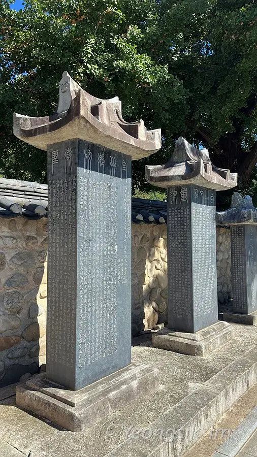비석 이미지