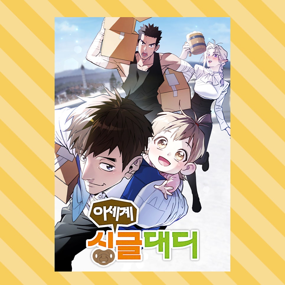 이미지