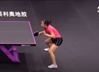 pingpong