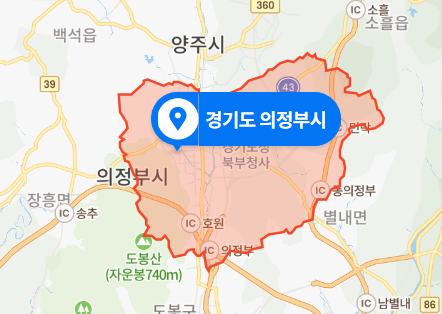  경기도 의정부시 모텔 연인 살인사건 (2020년 11월 17일)