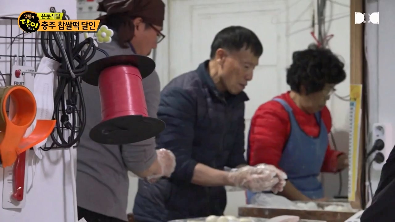 생활의 달인.E922.240206p-NEXT.mp4_20240206_202603.052.jpg