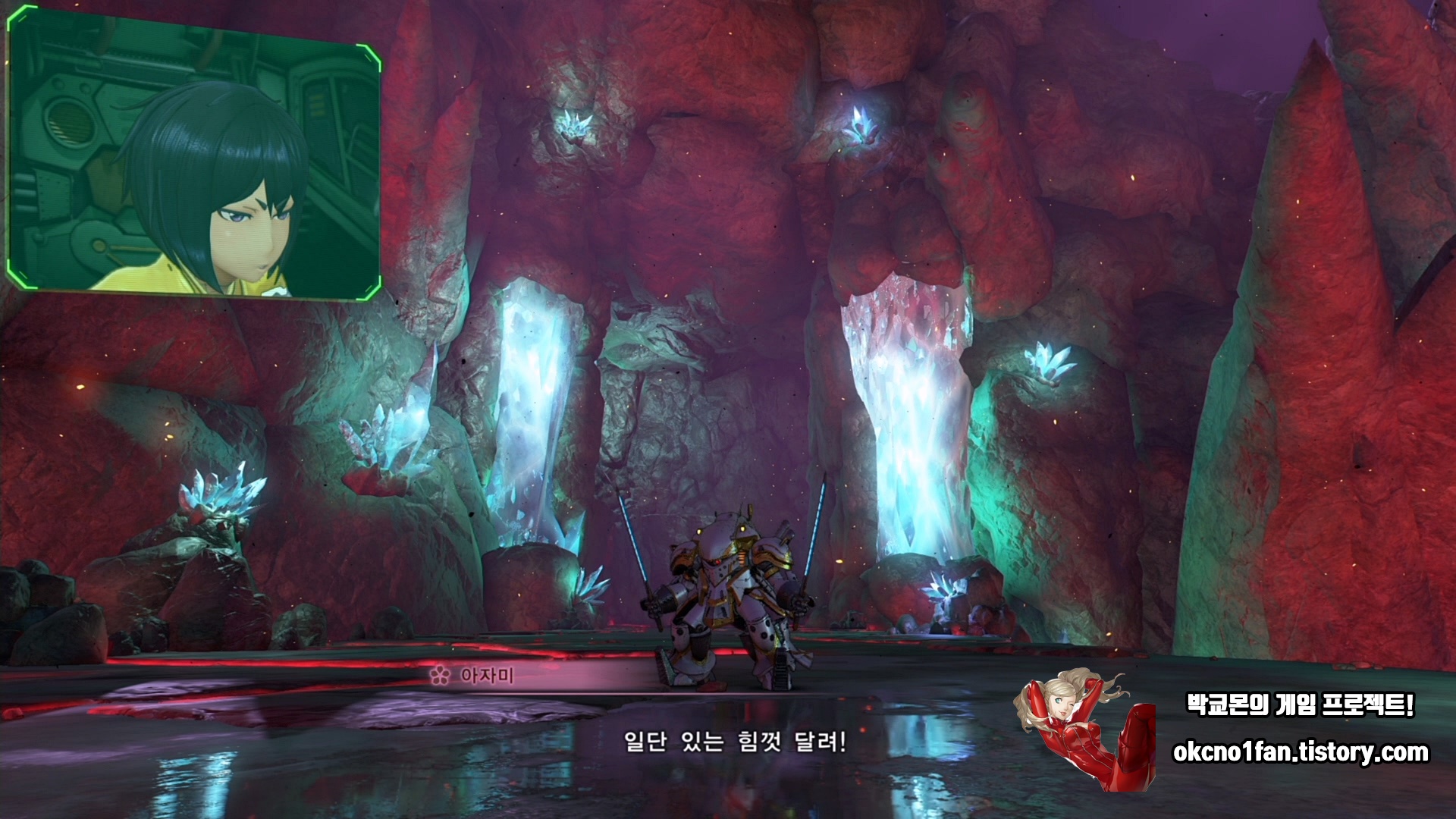 신 사쿠라대전 4장 가면 속에 숨겨진 얼굴 공략