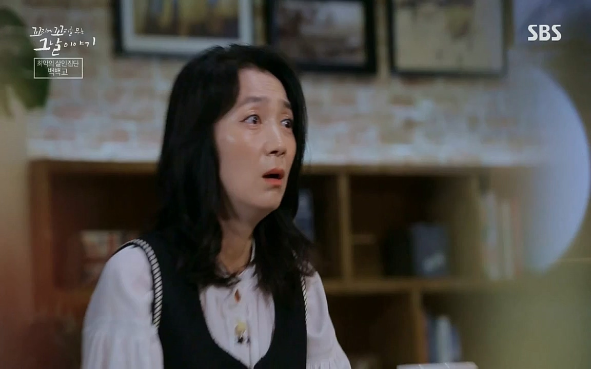 꼬리에 꼬리를 무는 그날 이야기.E40.220812p-NICE.mp4_20220813_145511.200.jpg