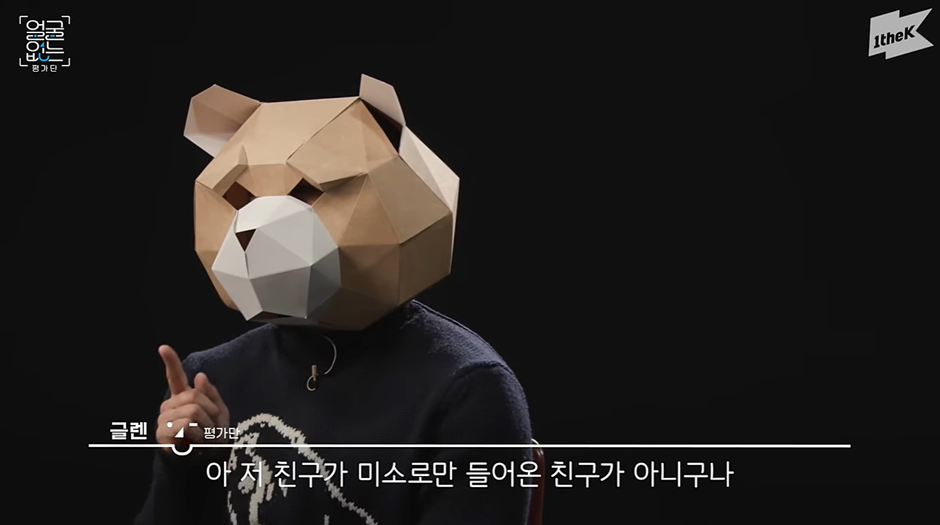 한림예고 크럼프 실기 1등 했다는 신인 아이돌.jpg | 인스티즈