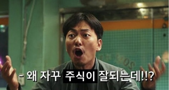  SCHD ETF 보유 매수 현황 46주차
