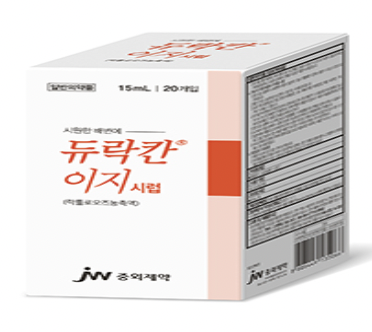 제이더블유중외제약(주) 이미지
