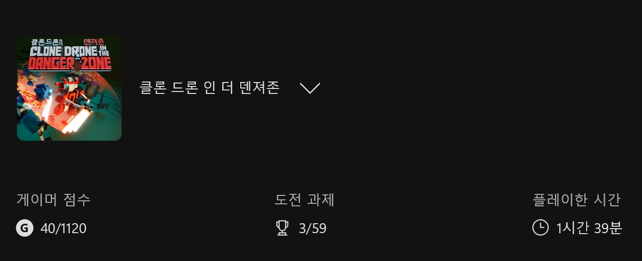 인더존 이미지