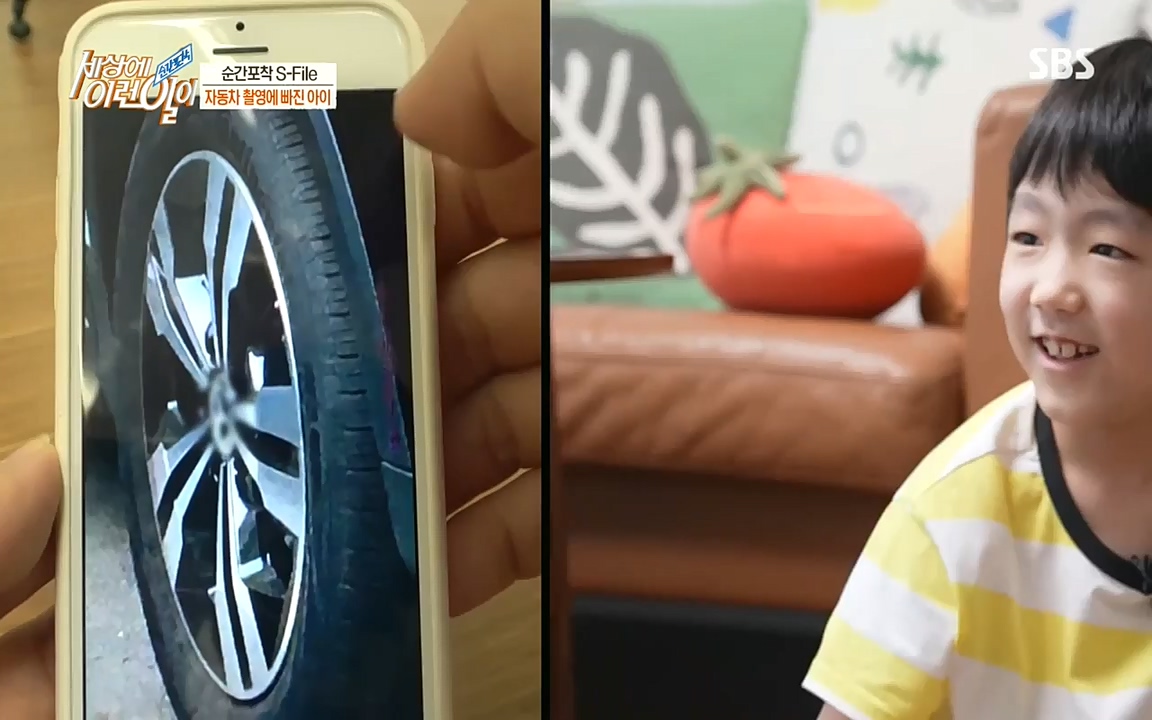 순간포착 세상에 이런일이.E1198.220920.H265p-BULDU.mp4_20220921_201949.913.jpg