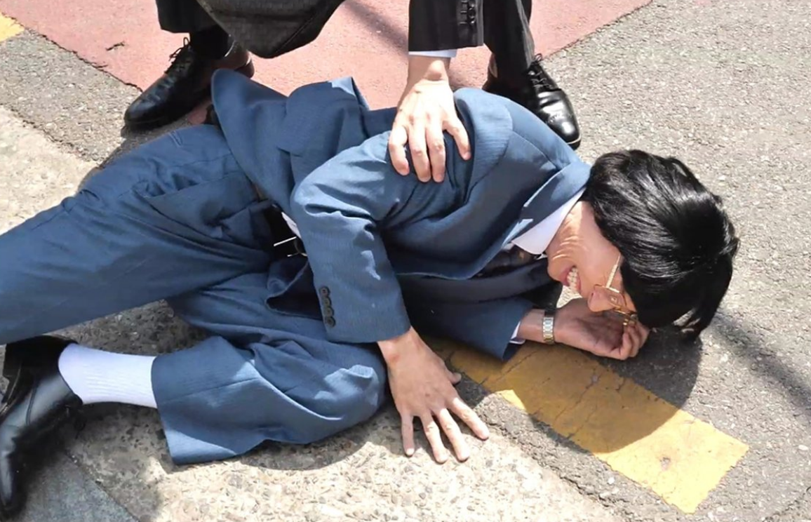 유재석 실수
