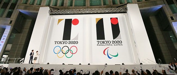 도쿄올림픽 일정