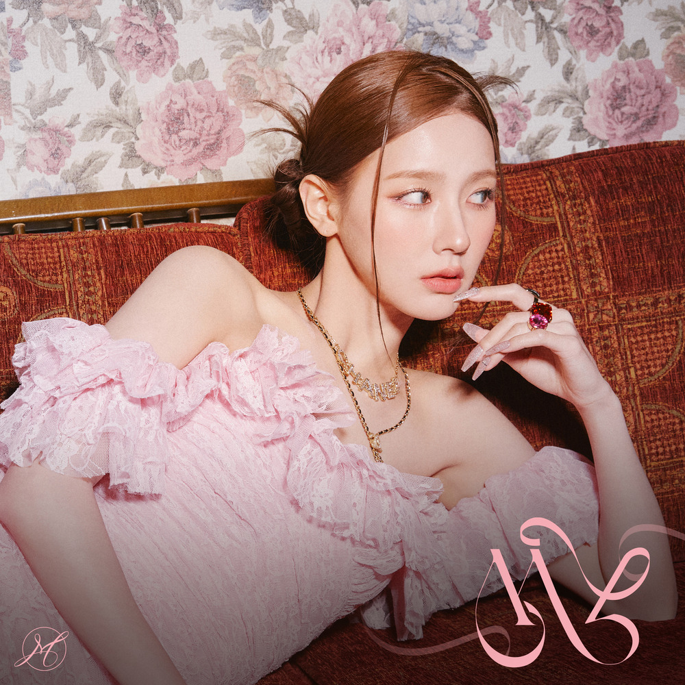 미연-drive