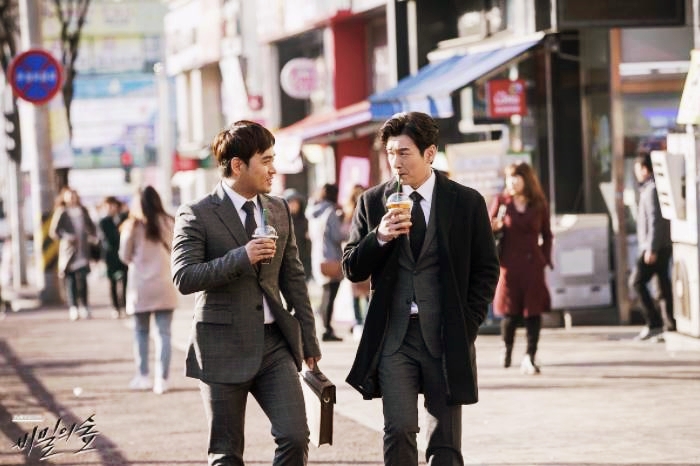 조승우 배두나 검찰 드라마 추천 비밀의 숲 1 줄거리 결말, 23