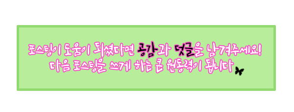 구경이 산타 정체 및 남편 죽음 9