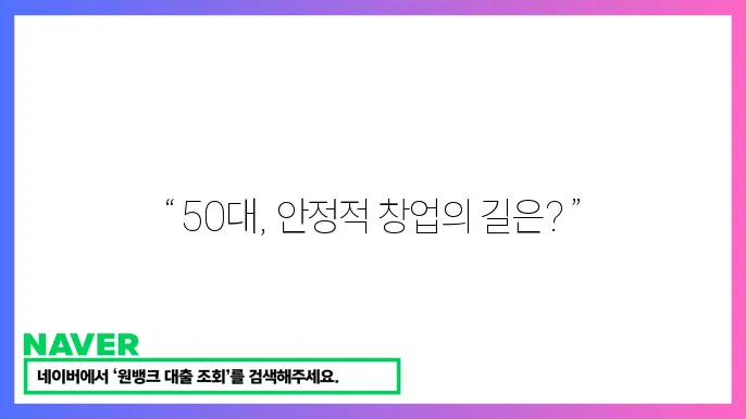 건강식 배달 서비스 더 알아보기