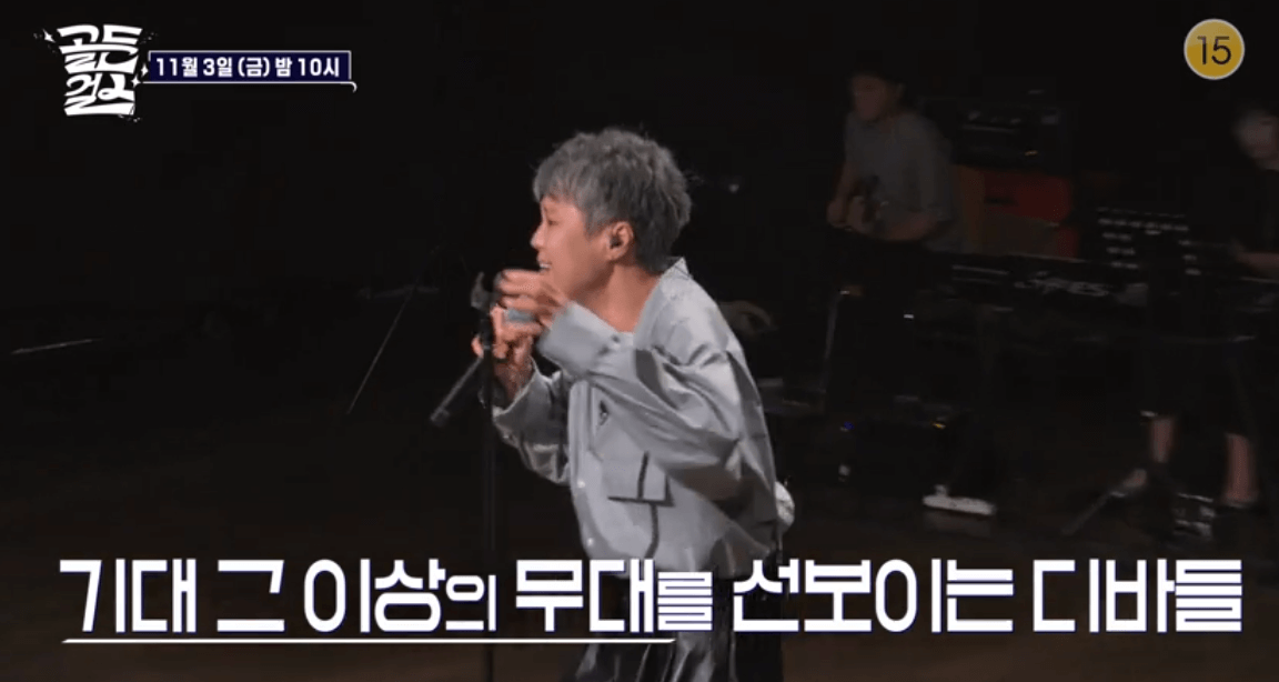골든걸스 출연진 총정리