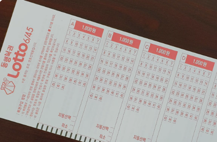  1102회, 1103회, 1104회, 1105회, 1106회, 1107회 로또당첨판매점 위치