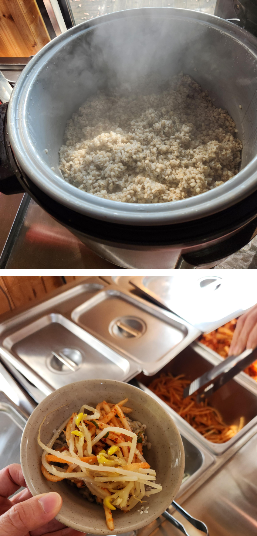 옥순봉 싱싱해물 이미지