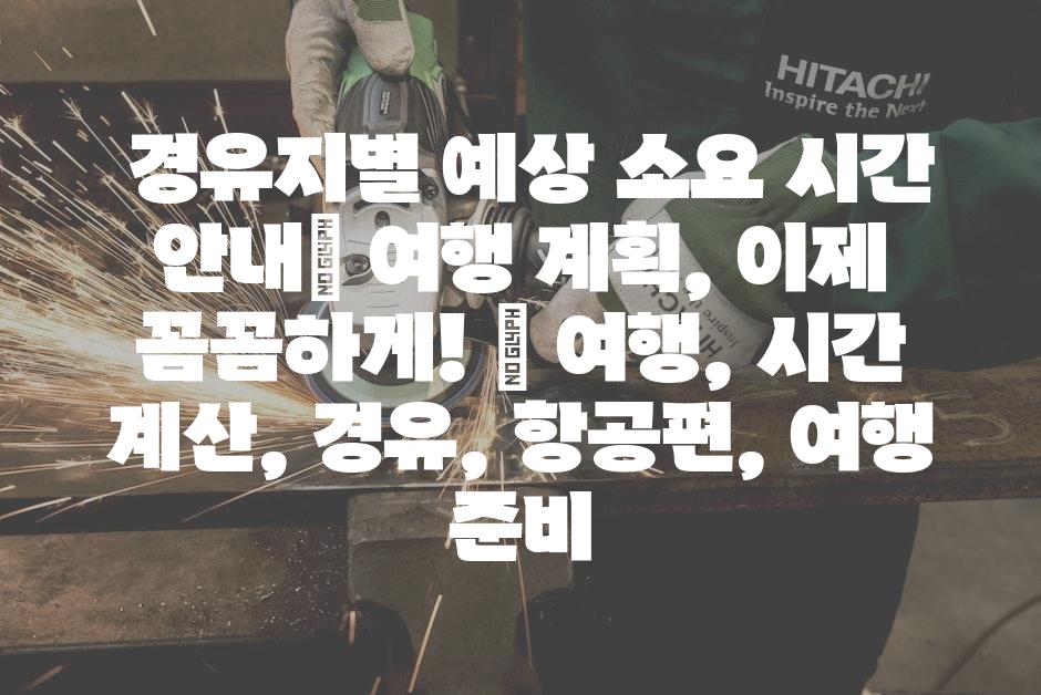 샘플 (58)
