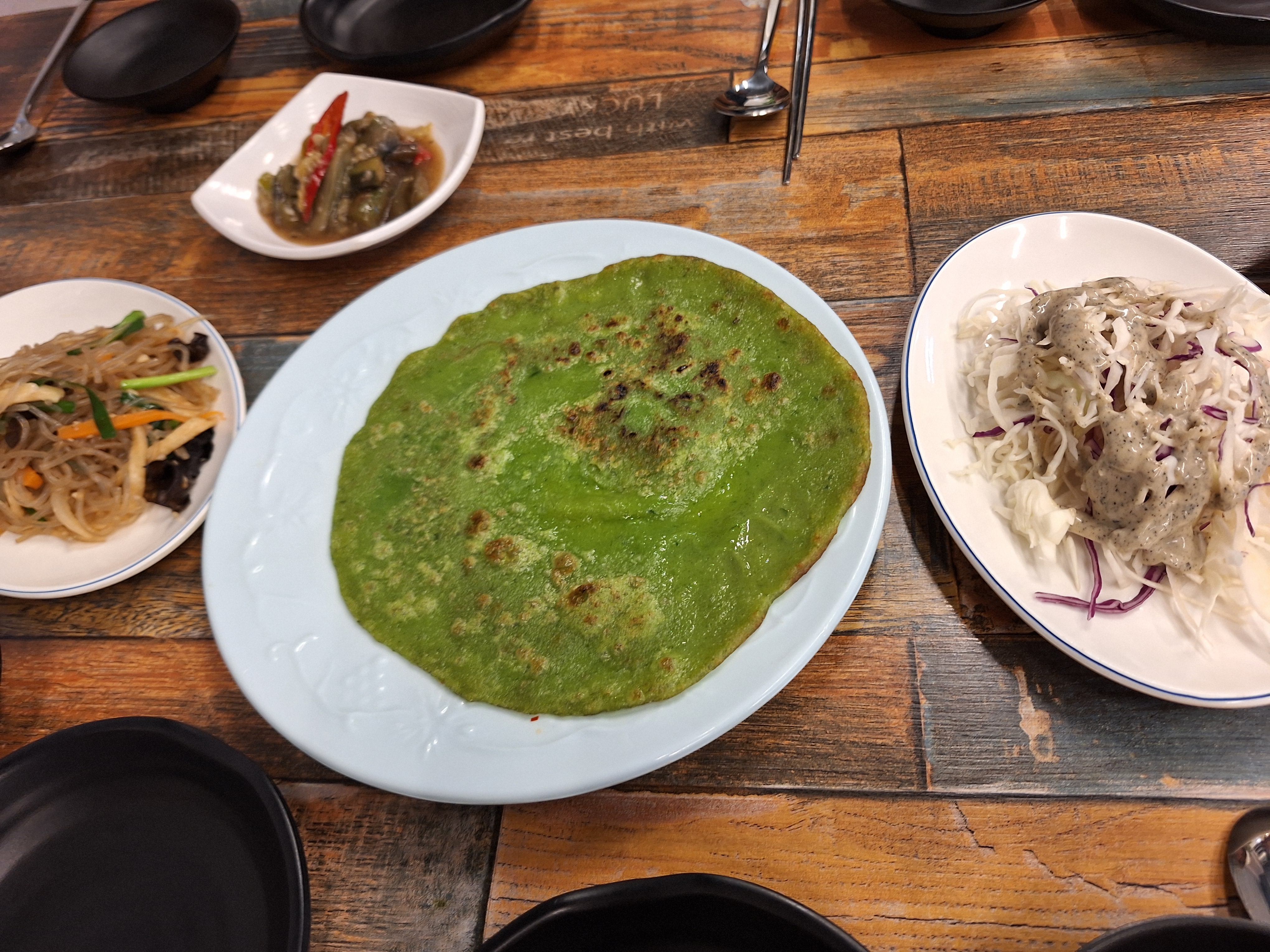 Hwanggane 5