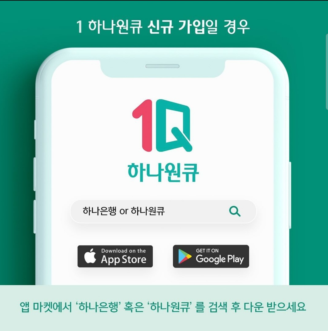 임영웅 배경화면 다운&amp;#44; 광고 영상 풀버전과 촬영장 비하인드 영상 보기