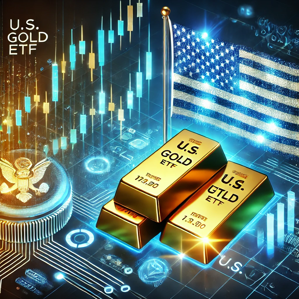 미국 금 ETF 종목
