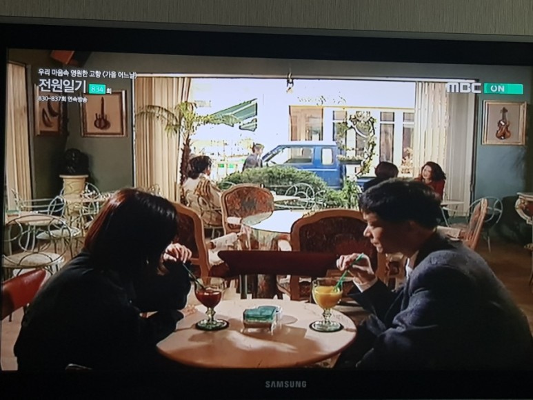 전원일기 나레이션 전원일기 834화 56